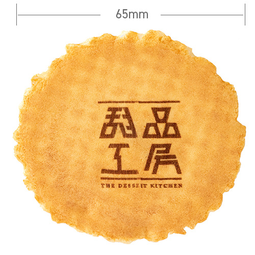 Waffle Disk Printed x 1000